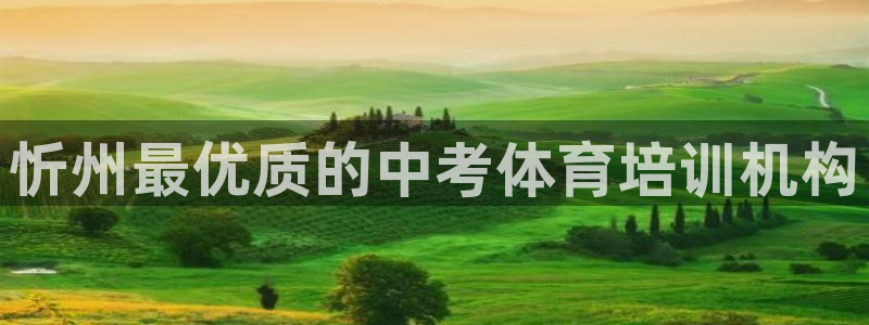 富联娱乐登录注册入口官网网址是多少