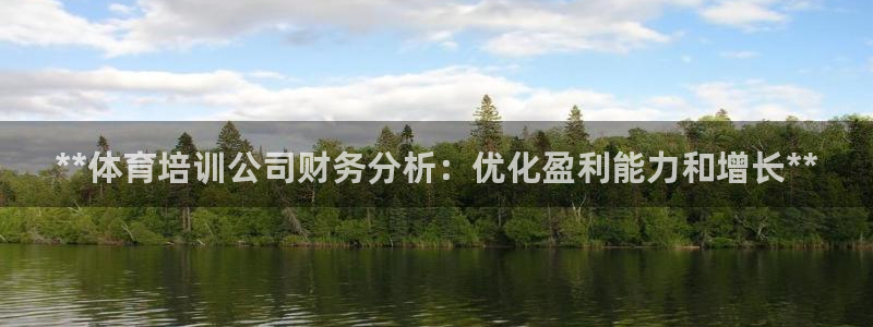 富联平台注册登录不上