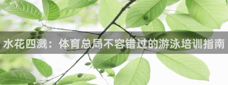 富联官方网站下载安装