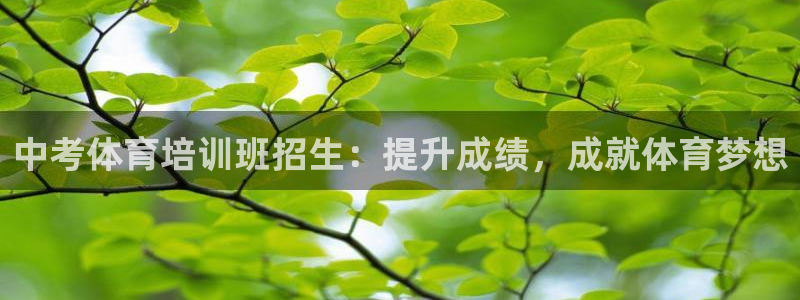 富联娱乐官方网站入口下载